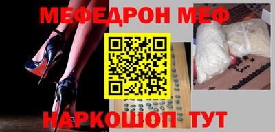 кристаллы Кимры