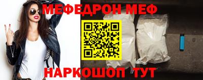 кристаллы Кимры