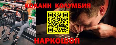 Альфа ПВП Кинель