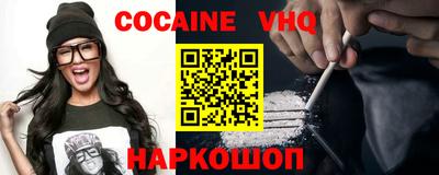 кристаллы Кимры