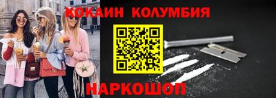 Альфа ПВП Кинель