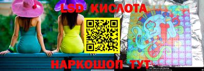 кристаллы Кимры