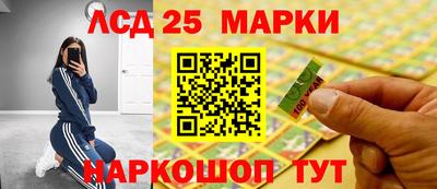 кристаллы Кимры