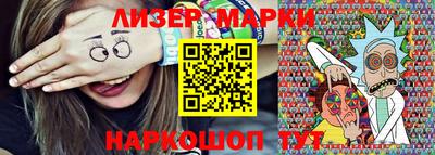 Альфа ПВП Кинель