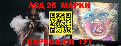 кристаллы Кимры