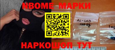 кристаллы Кимры