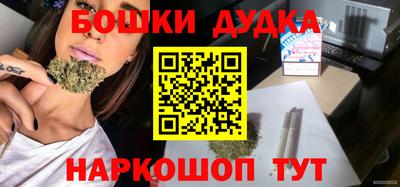 Альфа ПВП Кинель