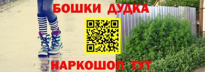 кристаллы Кимры