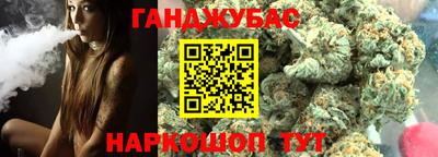 кристаллы Кимры