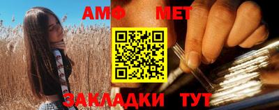 кристаллы Кимры