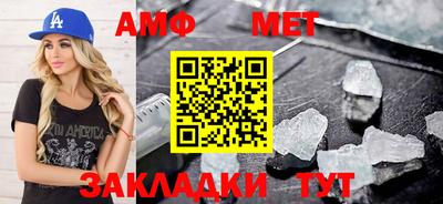 Альфа ПВП Кинель
