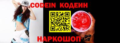 кристаллы Кимры