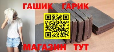 кристаллы Кимры