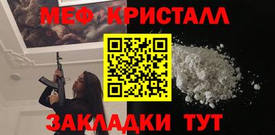Альфа ПВП Кинель