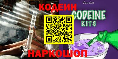 Альфа ПВП Кинель