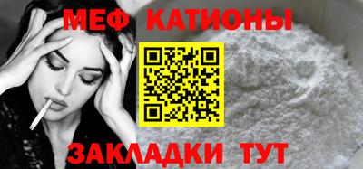 гидра Кингисепп